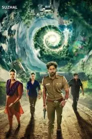 《旋涡第一季》：高分韩剧揭秘残酷军营生活，窒息的等级与扭曲的人性