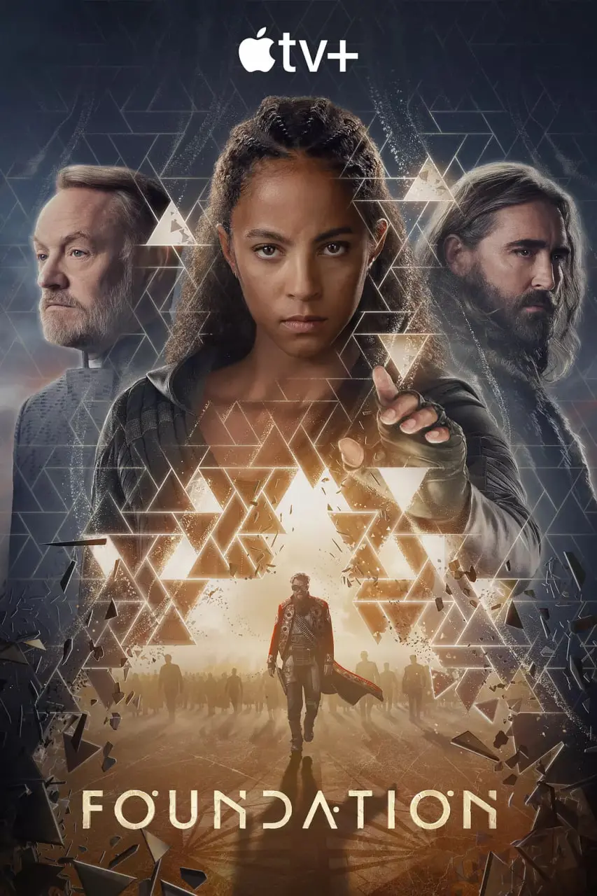 《基地 第三季》：帝国崩塌后的史诗挣扎，AI先知的迷局与人性抉择