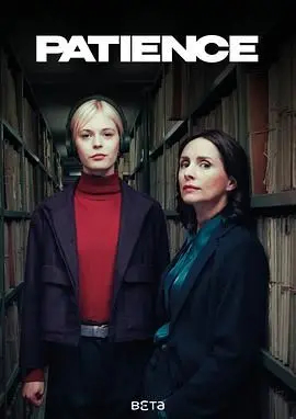 《奇探佩辛丝》影评：当华裔占星师化身纽约神探，破案解谜背后的人性挣扎与救赎