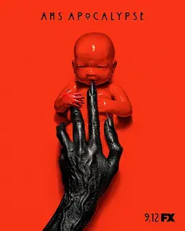 《美国恐怖故事：启示录 第八季》：末日狂欢，人性炼狱，一场挑战你底线的颠覆性叙事